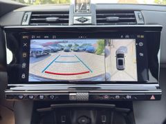 Fahrzeugabbildung DS Automobiles DS 7 BlueHDI 130 Aut. OPERA LEDER Panoramadach