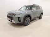 Ssangyong Torres 1.5T Forest Edition LED|ACC|4xSHZ|RFK - Gebrauchtwagen in Dresden