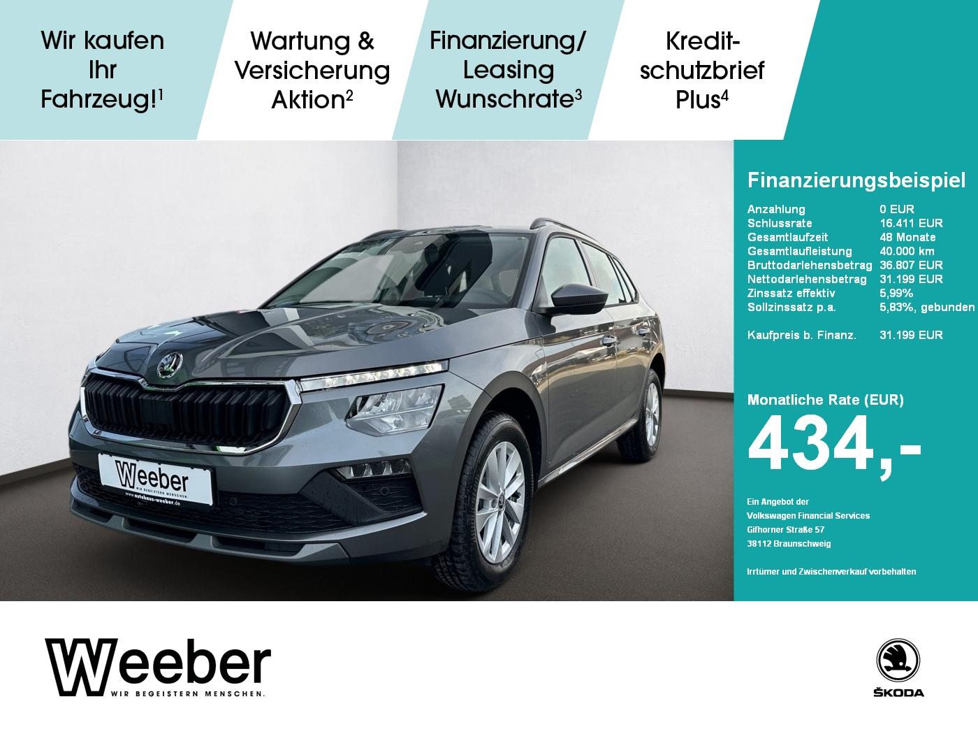 Skoda KAMIQ 1.0 TSI DSG Selection AHK Navi LED PDC