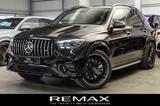 Mercedes-Benz GLE 53 AMG / MY 2026 !!! / 7 Seats / Carbon - Mercedes-Benz GLE-Klasse Neuwagen