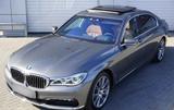 BMW 750Ld xDrive - full, bmw service, TOP - BMW 750: Ld