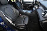Mercedes-Benz GLC 43 AMG 4M Coupé AMG AHK+HEADUP+DISTRO+360° - gebrauchte Mercedes-Benz GLC 43 AMG aus dem Jahr 2023