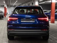Audi Q3 - Vorschau Bild 7