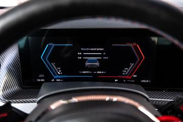 صورة مصغرة 16 لـ 2023 BMW XM