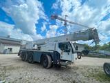 Liebherr LTM 1045 - Offers