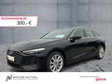 Audi A5 Avant 40 TFSI S-TR NAVI+RFK+ACC+SHZ+18"LM+VC