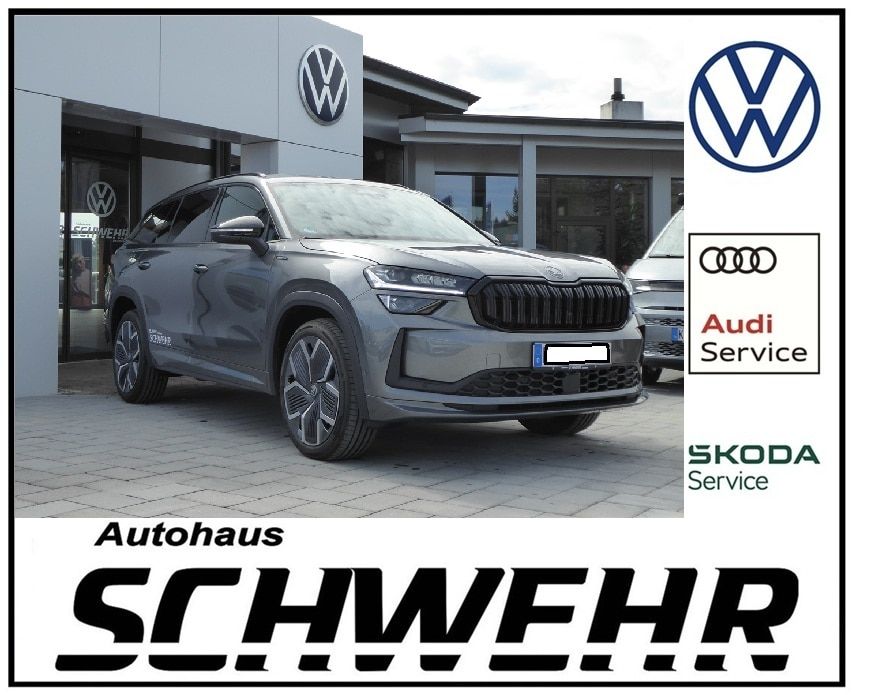 Image of Skoda Kodiaq