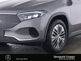 Mercedes-Benz EQA 250+ ProgressiveErweiterte Serienausstattung - Mercedes-Benz Gebrauchtwagen in Duisburg