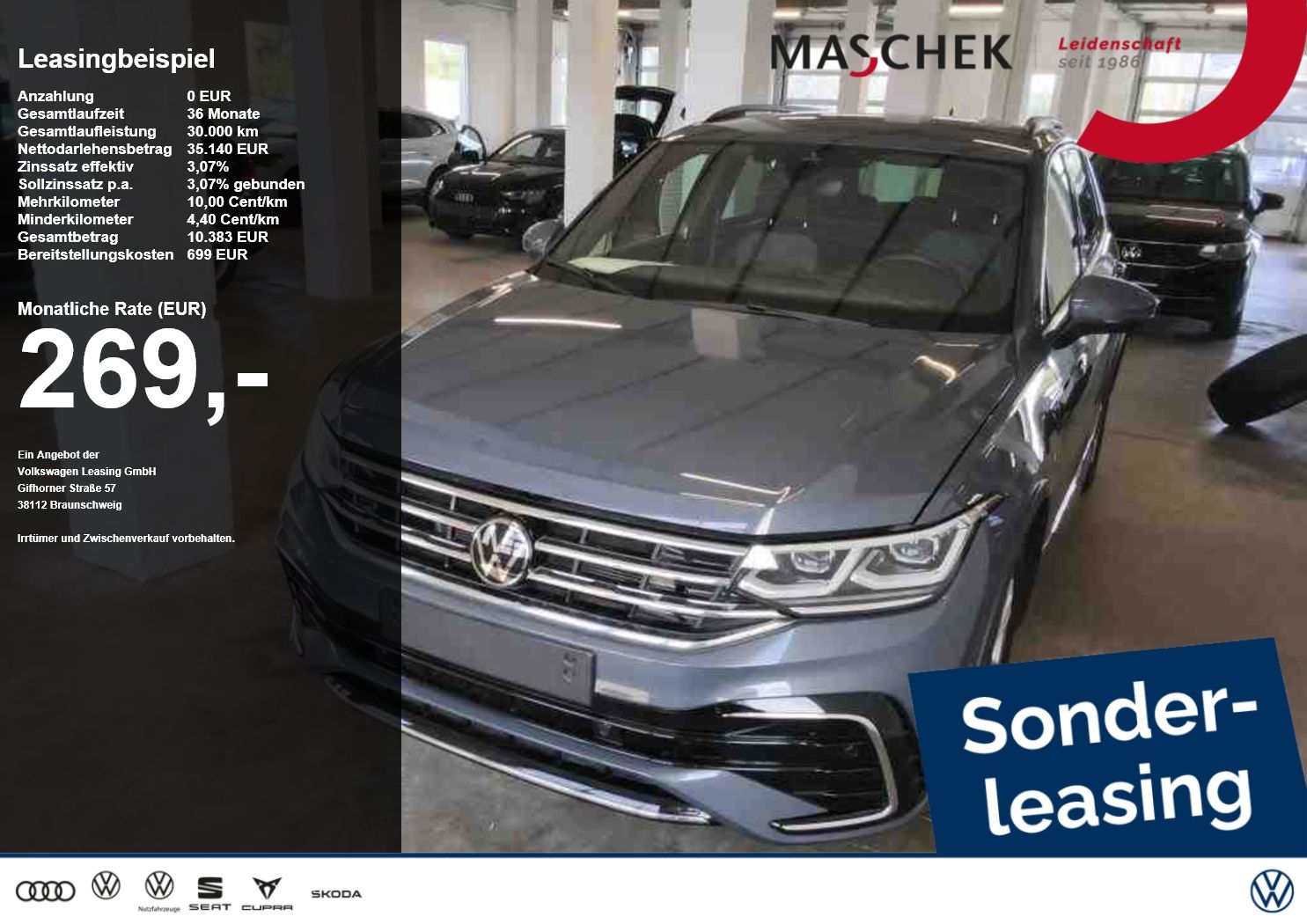 Volkswagen Tiguan R-Line 2.0 TSI AHK DCC Matrix Rear View H