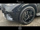 Mercedes-Benz GLE 53 AMG 4M+ Coupe Hybrid !Diebstahlschaden! - Mercedes-Benz GLE 53 AMG Jahreswagen
