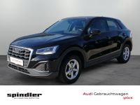 Audi Q2 - Vorschau Bild 1