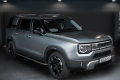 BAIC BJ30e HYBRID*1. Hand*Unfallfrei*AHK*Service NEU!