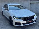 BMW M550i xDrive+2.Hand+B&W+DisplayKey+8FachB. - BMW: F
