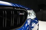 BMW M5 Limousine Competition - BMW M5: Competition