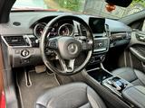 Mercedes-Benz GLE 350 d 4MATIC  - Mercedes-Benz GLE 350 in Hamburg