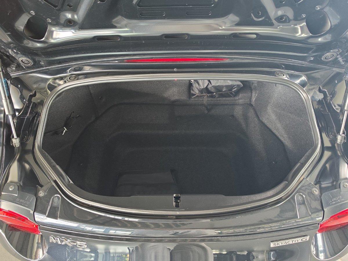 Mazda MX-5 SKYACTIV-G 1.5
