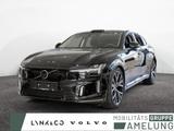 Volvo ES90 Single Motor Extended Range Ultra LED PANO - Volvo ES90 mit Panoramadach