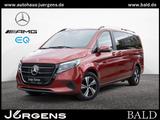 Mercedes-Benz V 250 STYLE L+4x4+MULTIBEAM+AHK2,5T+7SITZE+STHZG