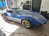 Corvette C3 Corvette Stingray 5.7 V8 OldtimerFahrbereit - Corvette C3 Gebrauchtwagen