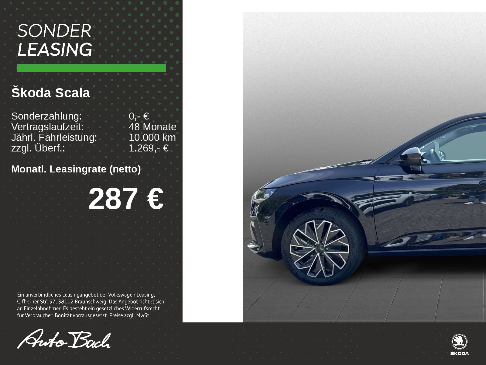 Skoda Scala - Bild 2