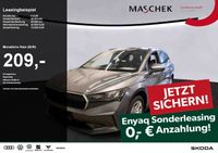 Skoda Enyaq - Vorschau Bild 1