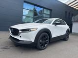 Mazda CX-30 Homura 140 Metallic - mit Hybrid-Antrieb: Weiß, Metallic