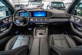 Mercedes-Benz GLS 450 d 4M AMG Line PREMIUM PLUS / Prod. 2026 - Mercedes-Benz GLS 450 Neuwagen