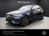 Mercedes-Benz GLC 300 AMG-NIGHT-PANO-AIRMATIC-STH-DISTRONIC - Mercedes-Benz GLC 300 in Wiesbaden