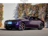 Rolls-Royce Spectre -