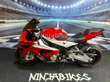 BMW S1000RR*Sc Project* 3,99% Finanzierung - BMW S1000