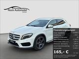 Mercedes-Benz GLA 250 AMG Line Rückfahrkamera *Garantie* - Mercedes-Benz: Weiß