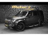 Land Rover Defender P525 V8 EDITION - Land Rover Defender Edition mit Benzin-Antrieb