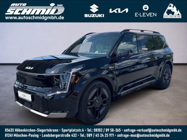 Kia EV9