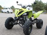 Yamaha YFM 700 R SE / GYTR - Edition /LOF mgl. ! - YAMAHA GELB