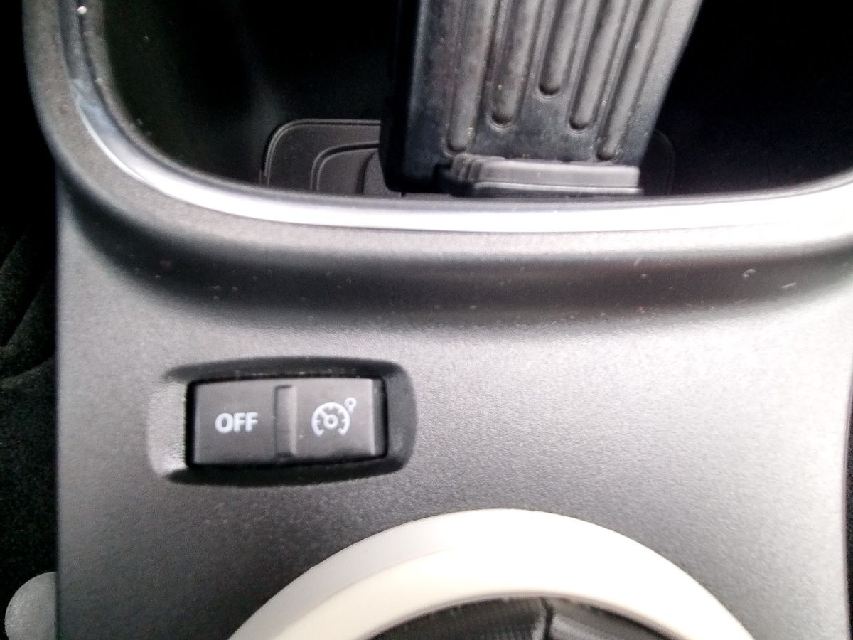 Fahrzeugabbildung Renault Twingo LIMITED SCe 75