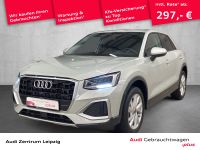 Audi Q2 - Vorschau Bild 1