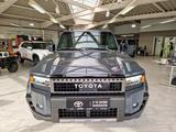 Toyota Land Cruiser AWD Lounge *HUD*Pano*20"*Sofort* - Toyota Land Cruiser Tageszulassungen