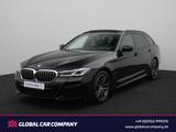 BMW 520i M-Sport,LASER,HUD,PANO,MEMORY,KAM,TOTW,ACC - gebrauchte BMW 520 aus dem Jahr 2021