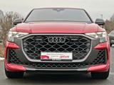 Audi RSQ8 performance 2xCARBON KERAMIK HUD NIGHT OLED - Audi Gebrauchtwagen in Hanau