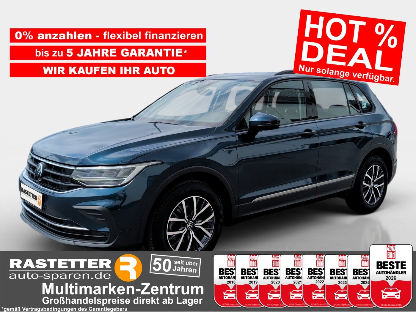 Volkswagen Tiguan - 1