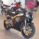 Honda VTR 1000 SP1 - Offers