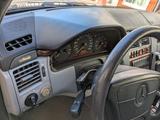 Mercedes-Benz E 430 T ELEGANCE Elegance - Mercedes E 430 mit Schiebedach