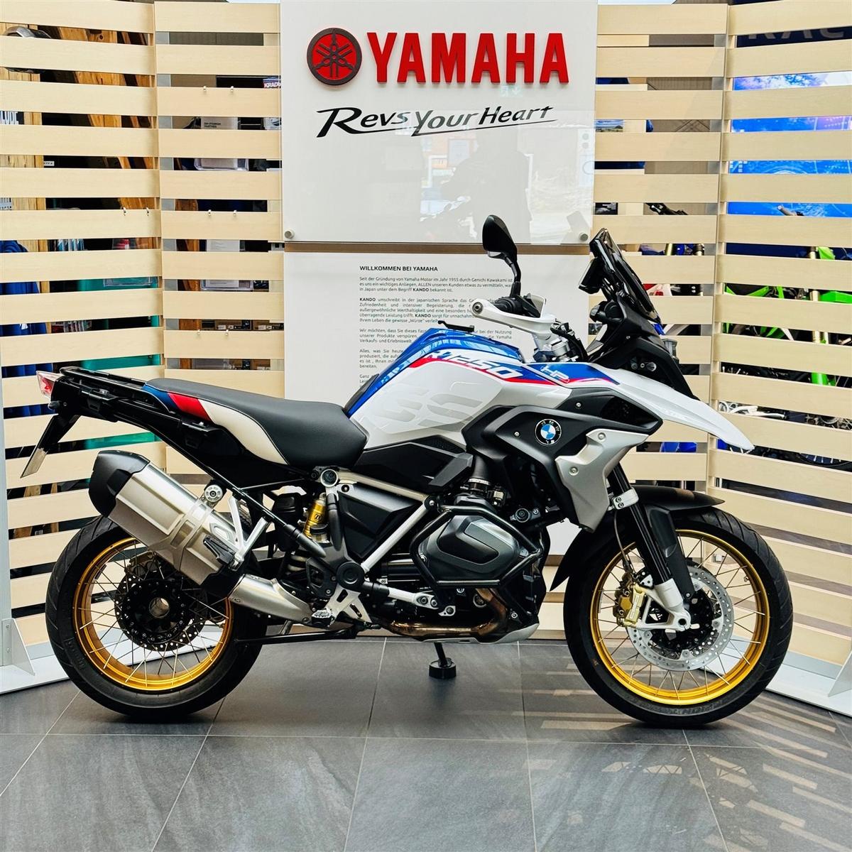 BMW R 1250 GS * Style HP * 1. Hd. * Sportfederung *