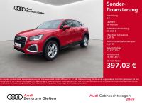 Audi Q2 - Vorschau Bild 1