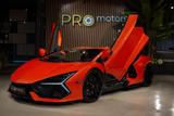 Lamborghini Revuelto PASS.DISPLAY|ARANCIO BOREALIS|SPORTIVA - scheckheftgepflegte Lamborghini Revuelto