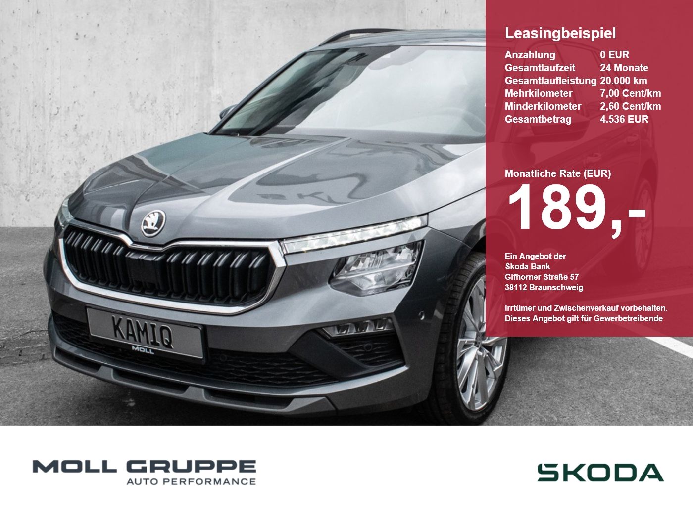 Skoda Kamiq - Bild 1