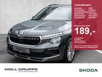 Skoda Kamiq - Vorschau Bild 1