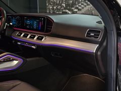 Fahrzeugabbildung Mercedes-Benz GLE 300 d 4Matic *AMG-LINE* (DISTR/CAM/MULTIBEAM