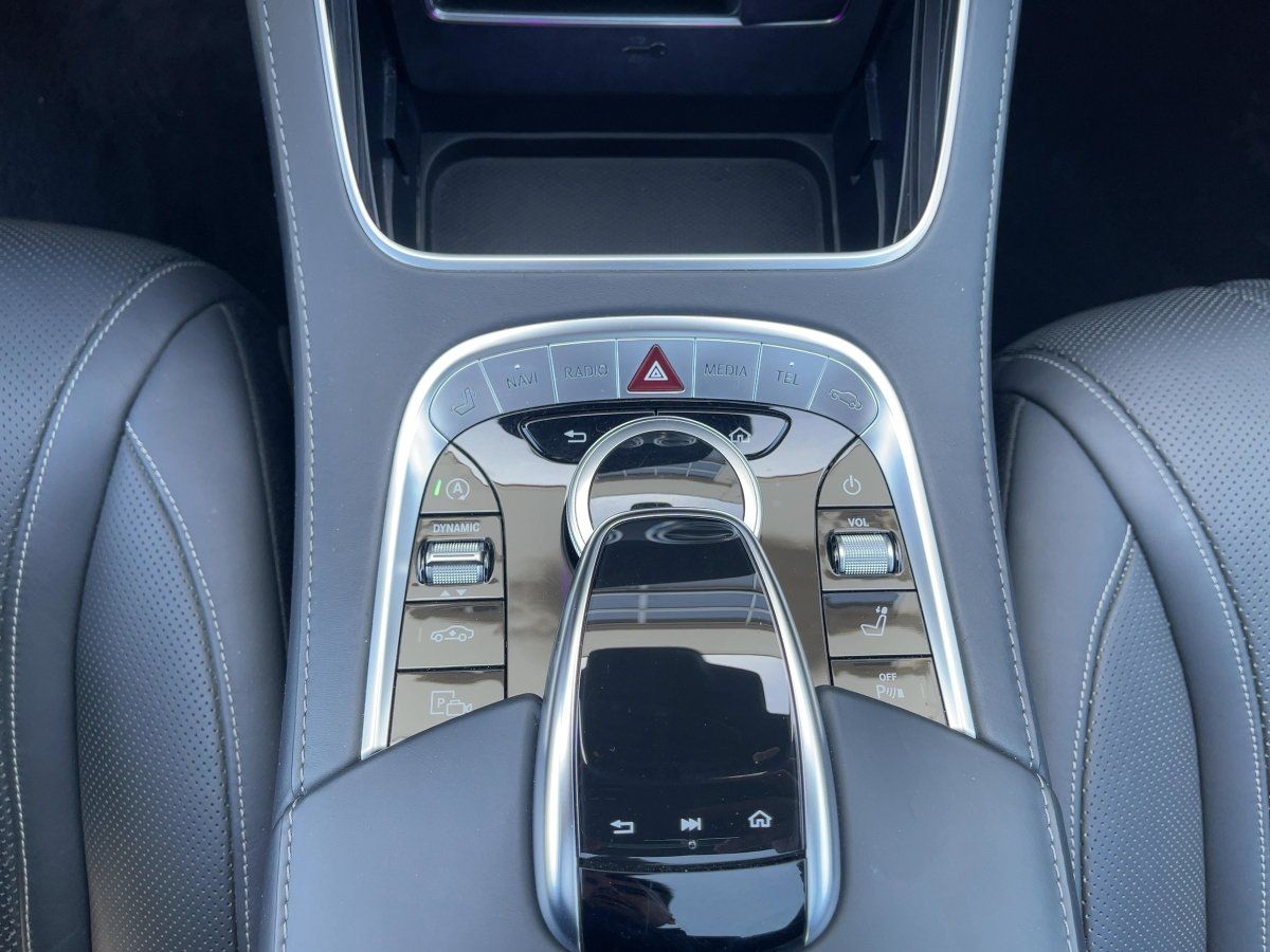 Fahrzeugabbildung Mercedes-Benz S 560 4M Coupe AMG/Exkl./AMG 63-20''/Carbon/SHZ