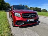 Mercedes-Benz GLS 63 - Das High Performance Familien SUV - Mercedes-Benz GLS 63 Gebrauchtwagen
